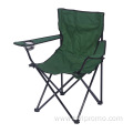 Custom outdoor folding chair